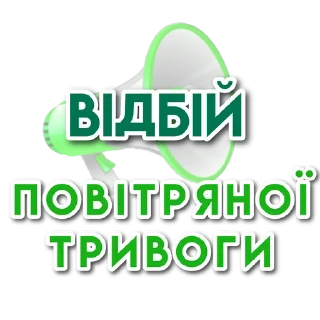 ✅ emoji Video Favorite stickers Telegram sticker 6 of 50