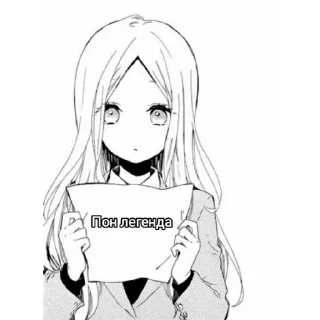 Sticker from Пон