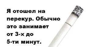 🤫 emoji ибрагим долбаеб Telegram sticker 24 of 29