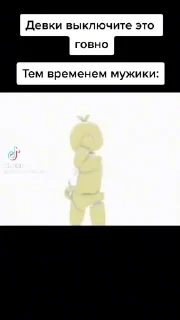 😂 emoji Video Favorite stickers Telegram sticker 11 of 50