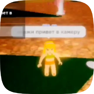 Sticker from Не тяфкай сучара: @sosuhui25 @