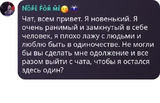 Sticker from Квасовита