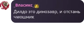 🇧🇩 emoji Квасовита Telegram sticker 8 of 40