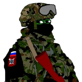 😏 emoji Русский мир Telegram sticker 20 of 69