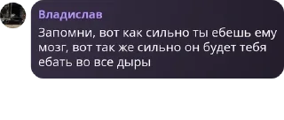 🤽‍♂️ emoji ❤️‍🔥Все те кто рядом❤️‍🔥 16+ pack by @QuotLyBot Telegram sticker 18 of 25