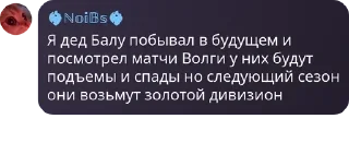 🧏‍♀️ emoji ❤️‍🔥Все те кто рядом❤️‍🔥 16+ pack by @QuotLyBot Telegram sticker 13 of 25