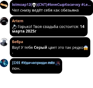 💍 emoji Армия Пупсиков pack by @QuotLyBot Telegram sticker 15 of 120