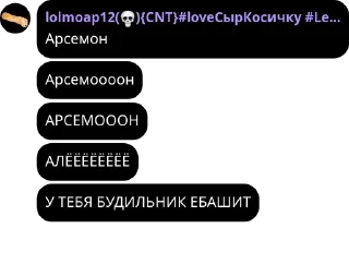 👩‍🍼 emoji Армия Пупсиков pack by @QuotLyBot Telegram sticker 21 of 120