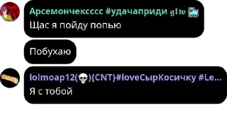 🧘‍♀️ emoji Армия Пупсиков pack by @QuotLyBot Telegram sticker 10 of 120