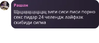 👨‍🦳 emoji разгон роутеров pack by @QuotLyBot Telegram sticker 19 of 120