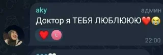 😘 emoji Мафия ➡️ @Ctikerubot Telegram sticker 14 of 21