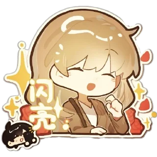 💋 emoji Yoo Sangah•° Telegram sticker 11 of 70