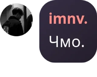 👤 emoji 𝘿𝘼𝙍𝙆𝙎𝙄𝘿𝙀 pack by @QuotLyBot Telegram sticker 8 of 63