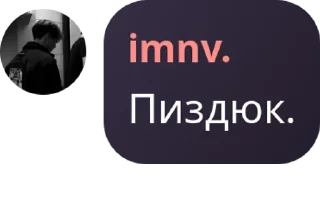 🧍‍♂️ emoji 𝘿𝘼𝙍𝙆𝙎𝙄𝘿𝙀 pack by @QuotLyBot Telegram sticker 7 of 63