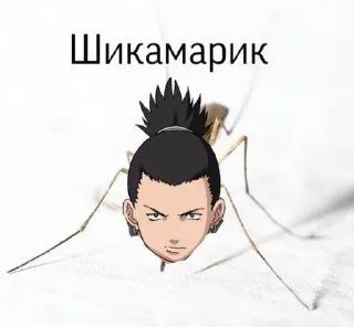 Sticker from Даттебае