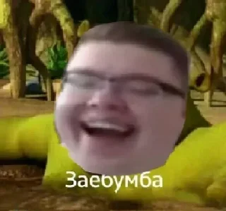 😂 emoji Demaster Telegram sticker 7 of 52