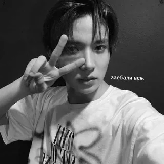 🙈 emoji heeseung @heehoonarch ➡️ @Ctikerubot Telegram sticker 9 of 25