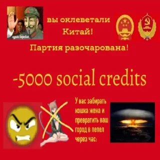 🧨 emoji Больше стиков тут: @stikery4 Telegram sticker 24 of 34