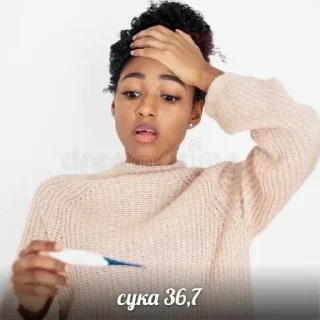 🌟 emoji Больше стиков тут: @stikery4 Telegram sticker 15 of 120