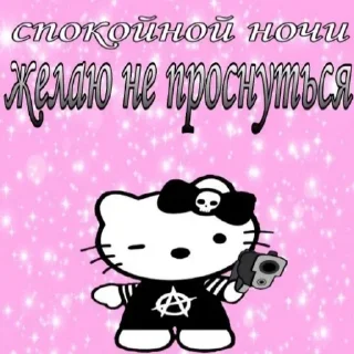 ❤️ emoji Больше стиков тут: @stikery4 Telegram sticker 15 of 59