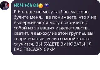 🇮🇲 emoji Квасовита Telegram sticker 5 of 40