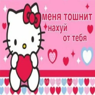🤢 emoji Больше стиков тут: @stikery4 Telegram sticker 19 of 59