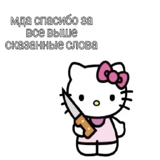 😋 emoji Больше стиков тут: @stikery4 Telegram sticker 11 of 59