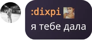 👩‍🤝‍👩 emoji кыргызы 🔥 pack by @QuotLyBot Telegram sticker 22 of 33