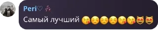 😘 emoji кыргызы 🔥 pack by @QuotLyBot Telegram sticker 13 of 33