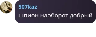 🇳🇵 emoji кыргызы 🔥 pack by @QuotLyBot Telegram sticker 19 of 33