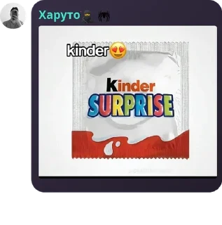👨‍❤️‍👨 emoji кыргызы 🔥 pack by @QuotLyBot Telegram sticker 8 of 33