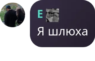 🏇 emoji кыргызы 🔥 pack by @QuotLyBot Telegram sticker 10 of 33