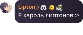 🧑‍🦰 emoji Посиделочки :} pack by @QuotLyBot Telegram sticker 14 of 58