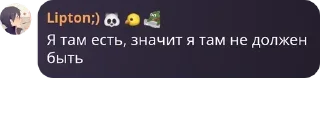 🇩🇴 emoji Посиделочки :} pack by @QuotLyBot Telegram sticker 10 of 58