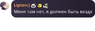 👌 emoji Посиделочки :} pack by @QuotLyBot Telegram sticker 1 of 58