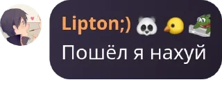 😽 emoji Посиделочки :} pack by @QuotLyBot Telegram sticker 22 of 58
