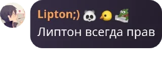 ↗️ emoji Посиделочки :} pack by @QuotLyBot Telegram sticker 24 of 58