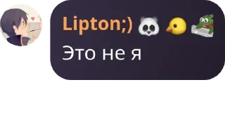 👩 emoji Посиделочки :} pack by @QuotLyBot Telegram sticker 16 of 58