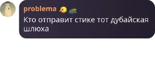 🧘‍♂️ emoji Посиделочки :} pack by @QuotLyBot Telegram sticker 2 of 58