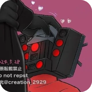 🖼 emoji Стикер пак от мех файра часть 2 Telegram sticker 16 of 28