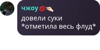 🫵 emoji ᴛᴀйный ᴨᴩиᴛон хоᴦʙᴀᴩᴛᴄᴀ pack by @QuotLyBot Telegram sticker 9 of 88