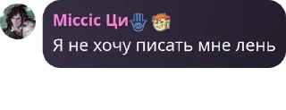 💇‍♀️ emoji ᴛᴀйный ᴨᴩиᴛон хоᴦʙᴀᴩᴛᴄᴀ pack by @QuotLyBot Telegram sticker 17 of 88