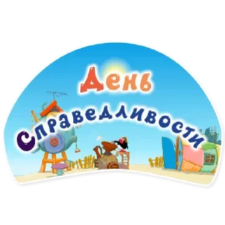 🌅 emoji Больше стиков тут: @stikery4 Telegram sticker 7 of 46