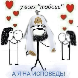 😁 emoji Больше стиков тут: @stikery4 Telegram sticker 9 of 27