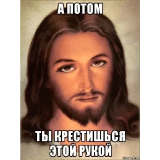 😑 emoji Больше стиков тут: @stikery4 Telegram sticker 21 of 27