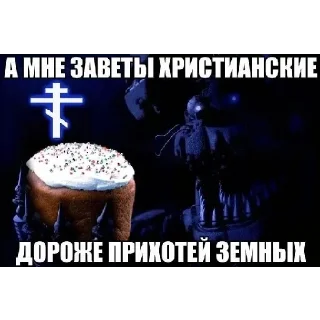 😋 emoji Больше стиков тут: @stikery4 Telegram sticker 8 of 27