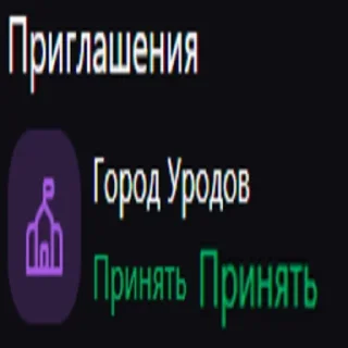 🤗 emoji Gorod Yrodov 🌹Local Telegram sticker 9 of 31