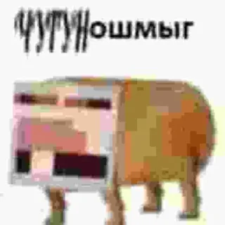 🕳️ emoji Gorod Yrodov 🌹Local Telegram sticker 7 of 31