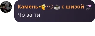 🅾️ emoji «Tea Imperium»🍊 茶 帝国 ☕️🇨🇳 pack by @QuotLyBot Telegram sticker 22 of 55