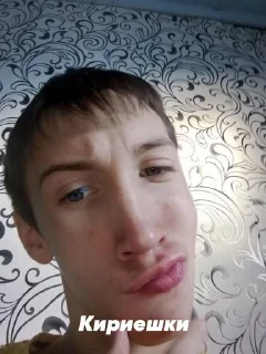 Sticker from Ебыри